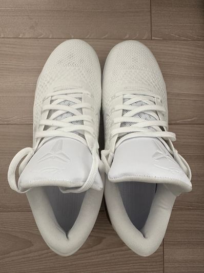 Nike Kobe 9 Elite Low Protro "Halo"