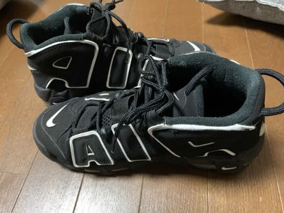 Nike Air More Uptempo "Black/White"(2020)