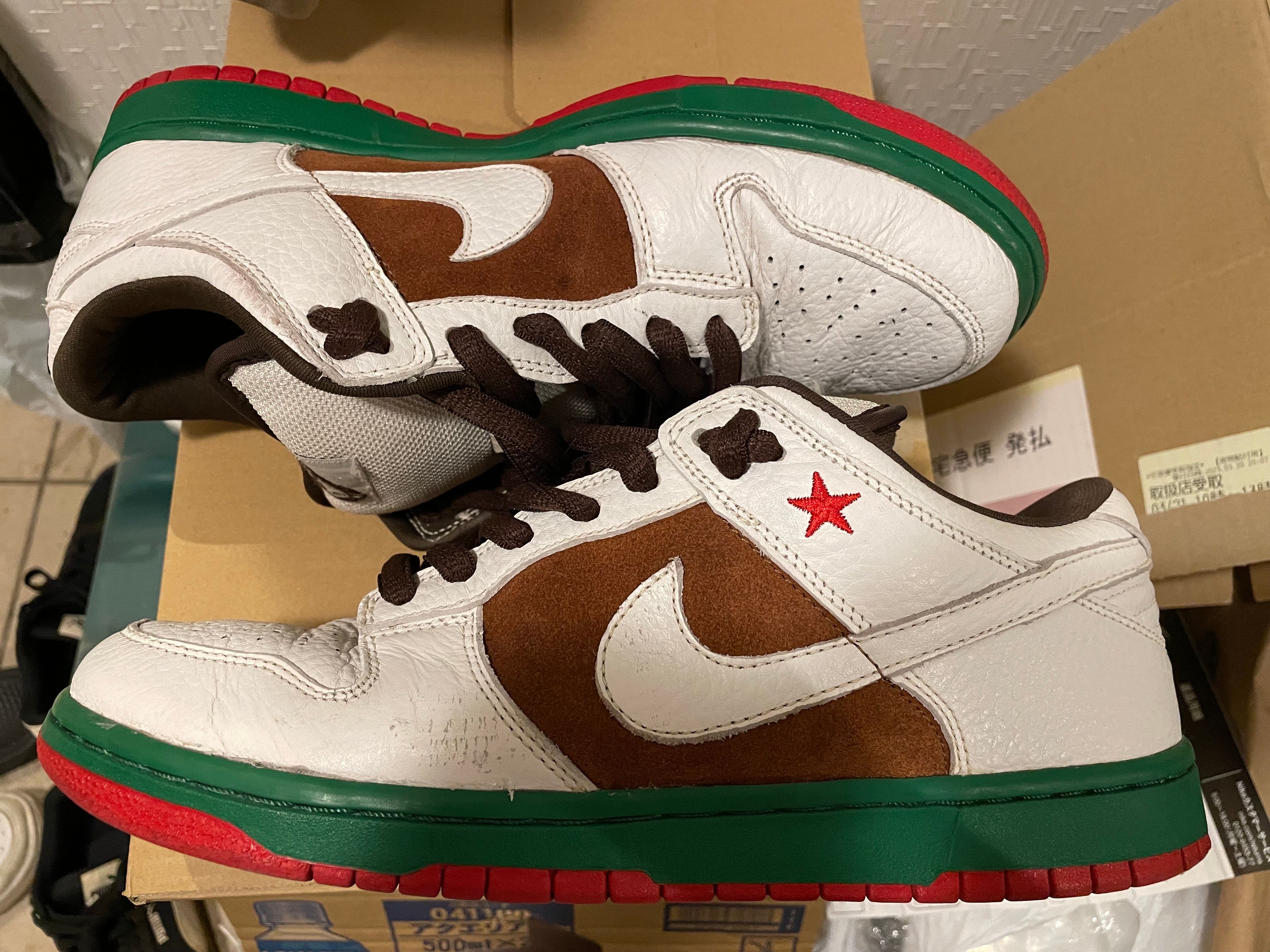 Nike SB Dunk Low "California"