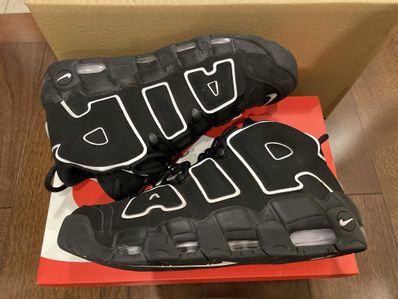 Nike Air More Uptempo "Black/White"(2020)