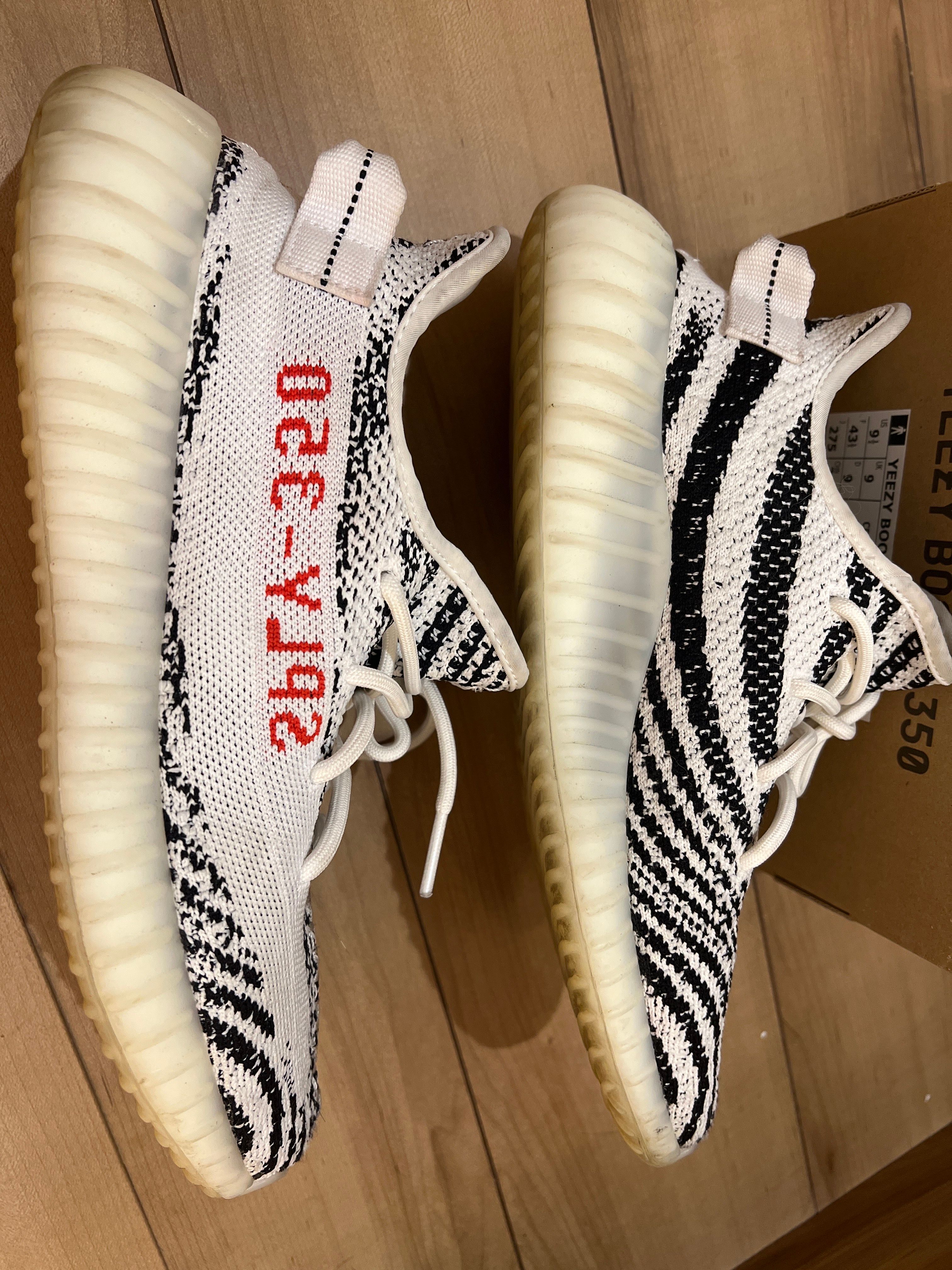adidas YEEZY Boost 350 V2 "Zebra"