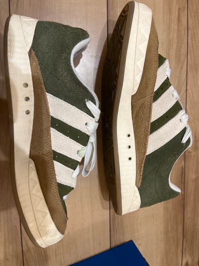 HUMAN MADE × adidas Adimatic HM "Dust Green"
