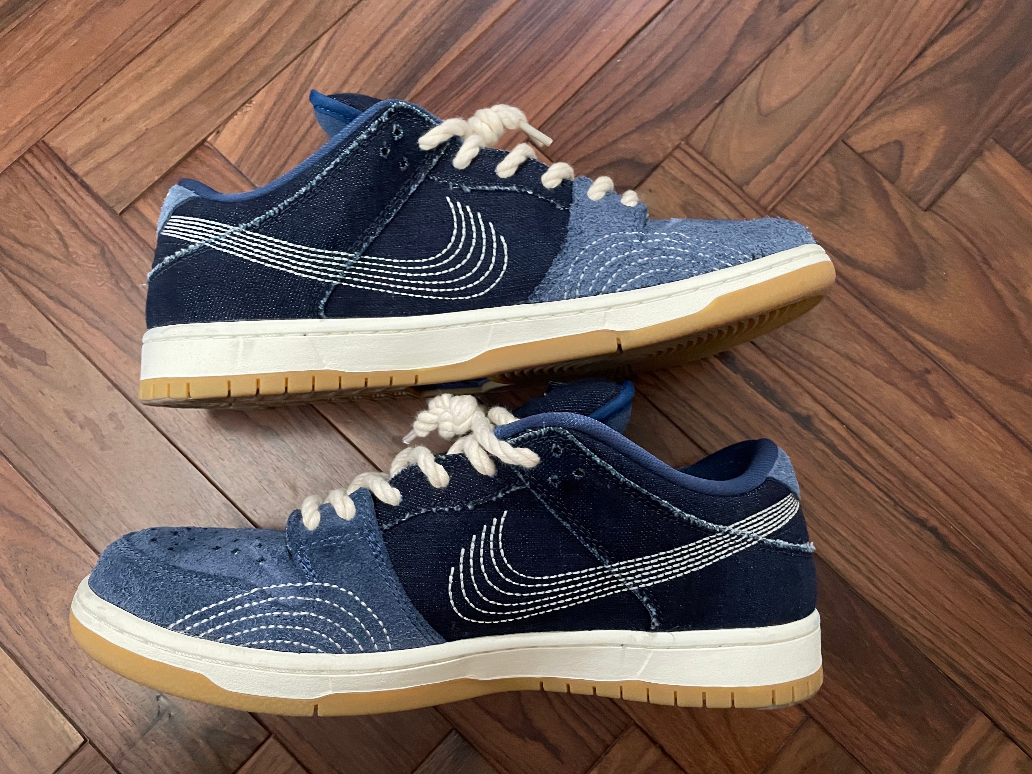 Nike SB Dunk Low "Sashiko"
