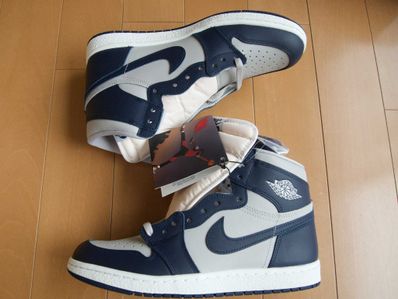 Nike Air Jordan 1 High 85 "Georgetown"