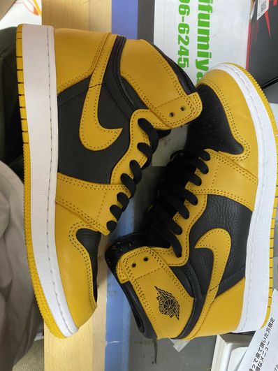 Nike GS Air Jordan 1 High OG "Pollen"