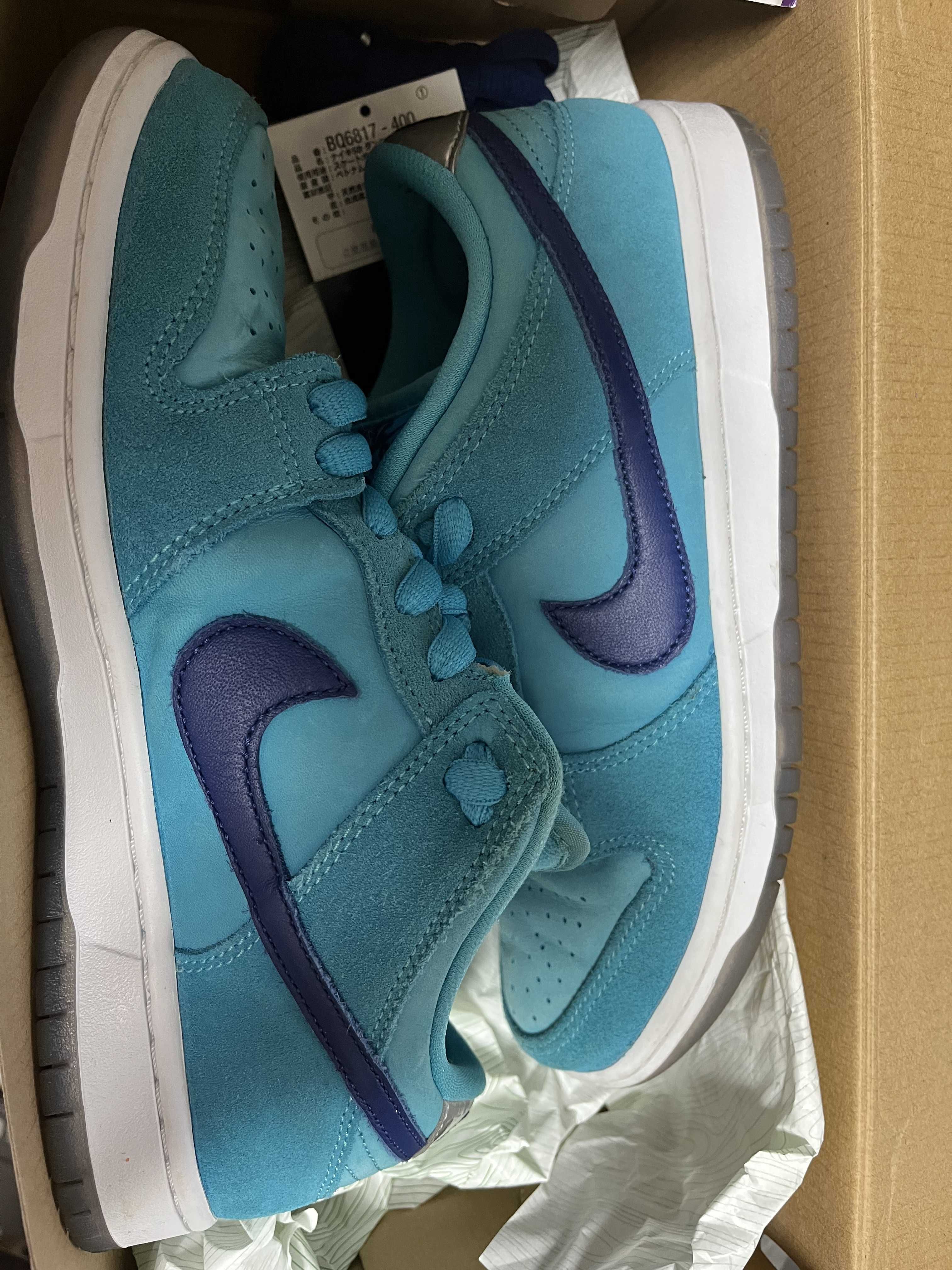 Nike SB Dunk Low Pro "Blue Fury/Deep Royal Blue"