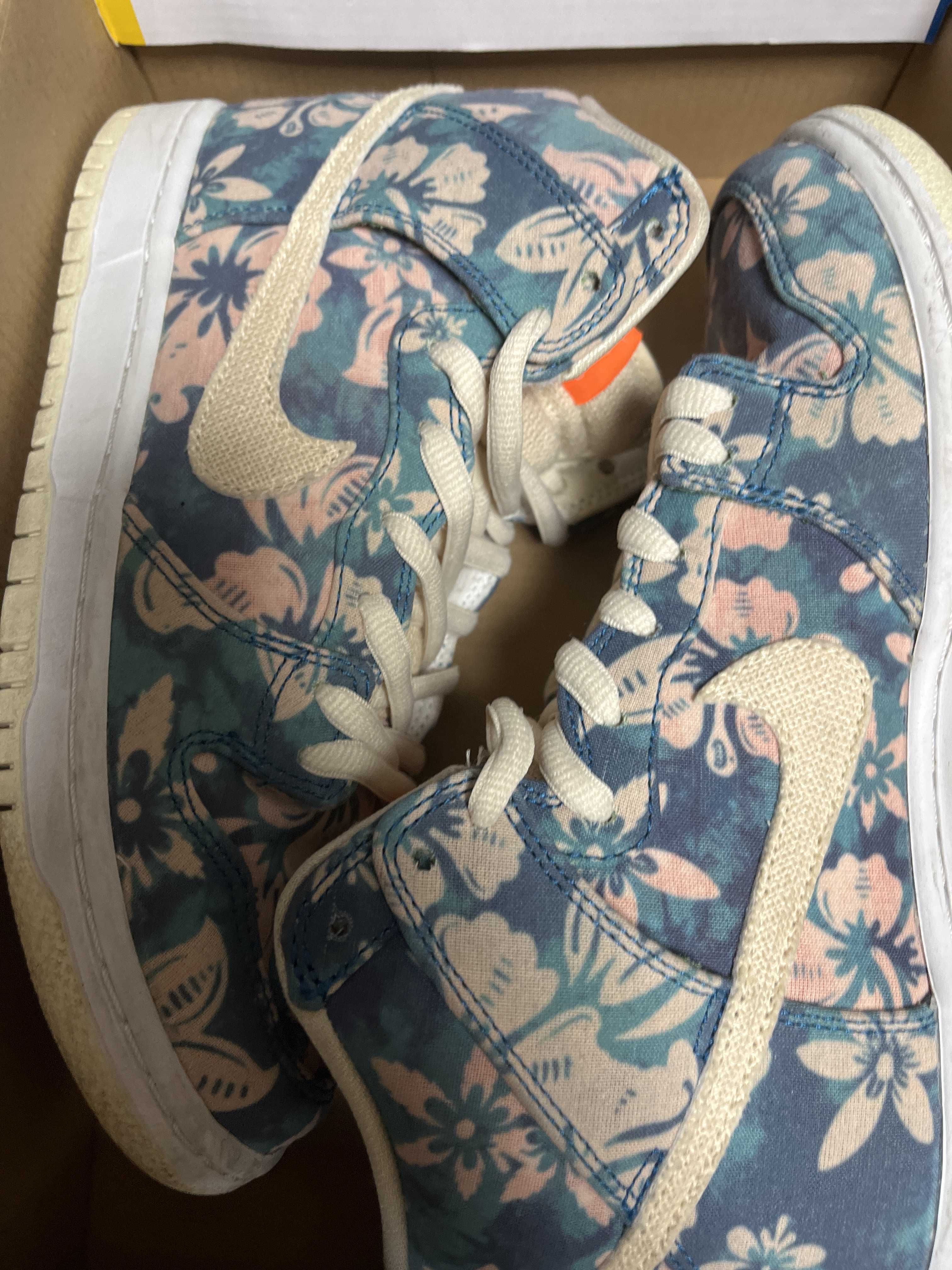 Nike SB Dunk High "Hawaii"