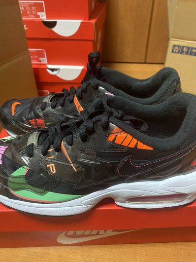 atmos × Nike Air Max 2 Light QS "Black"