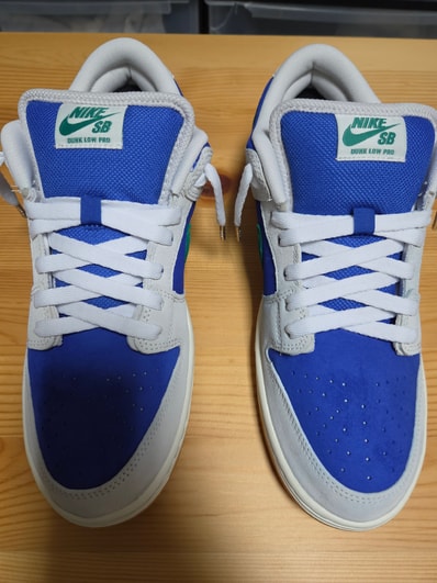 Nike SB Dunk Low "Phantom/Malachite/Hyper Royal"