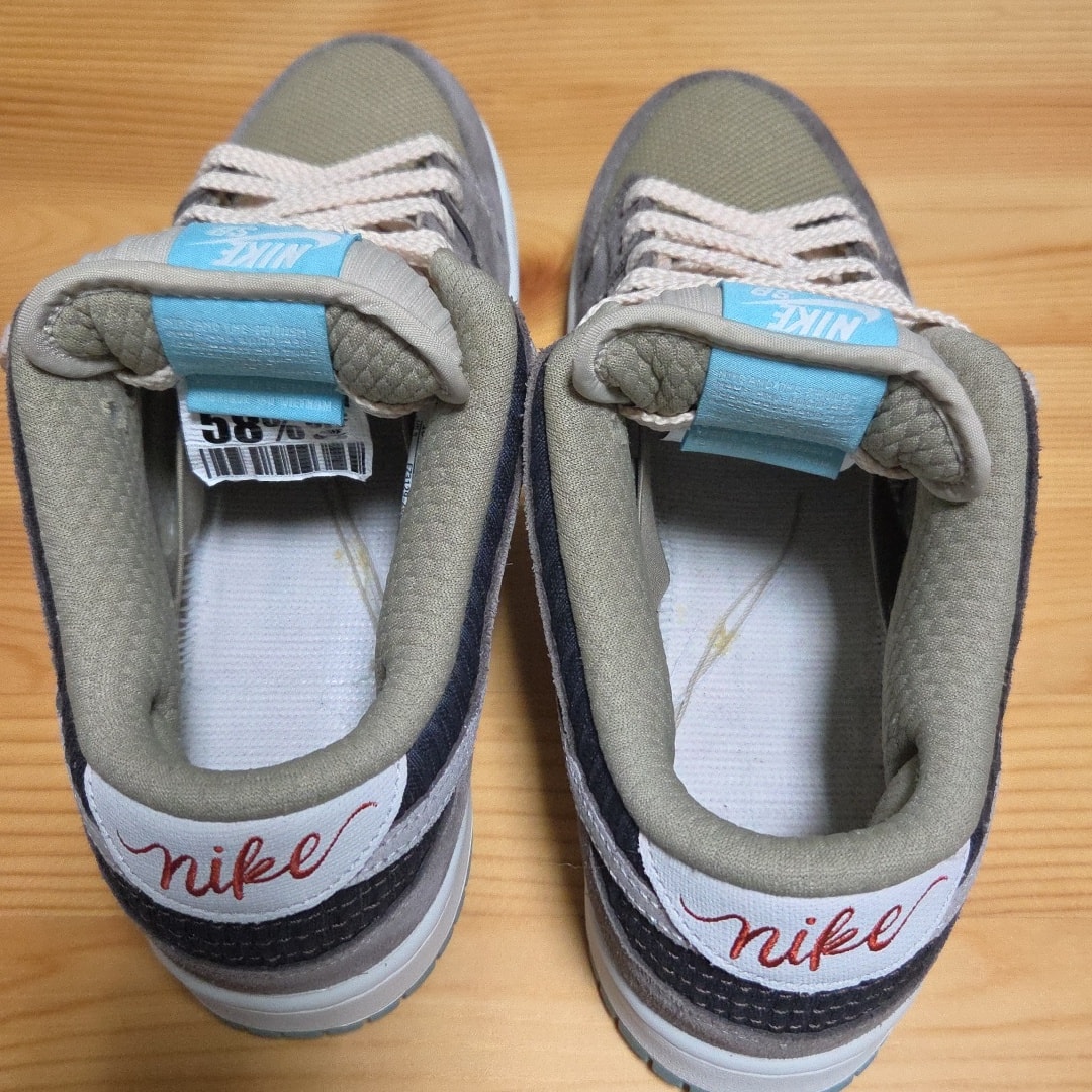Nike SB Dunk Low Pro "Big Money Savings"