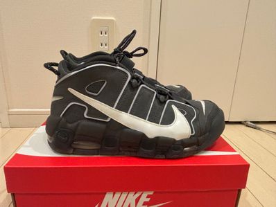Nike Air More Uptempo Copy Paste "Iron Grey/White/Smoke Grey/Anthracite"