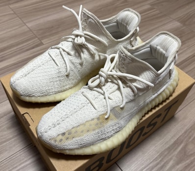 adidas YEEZY Boost 350V2 "Bone"