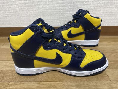 Nike Dunk High "Michigan"