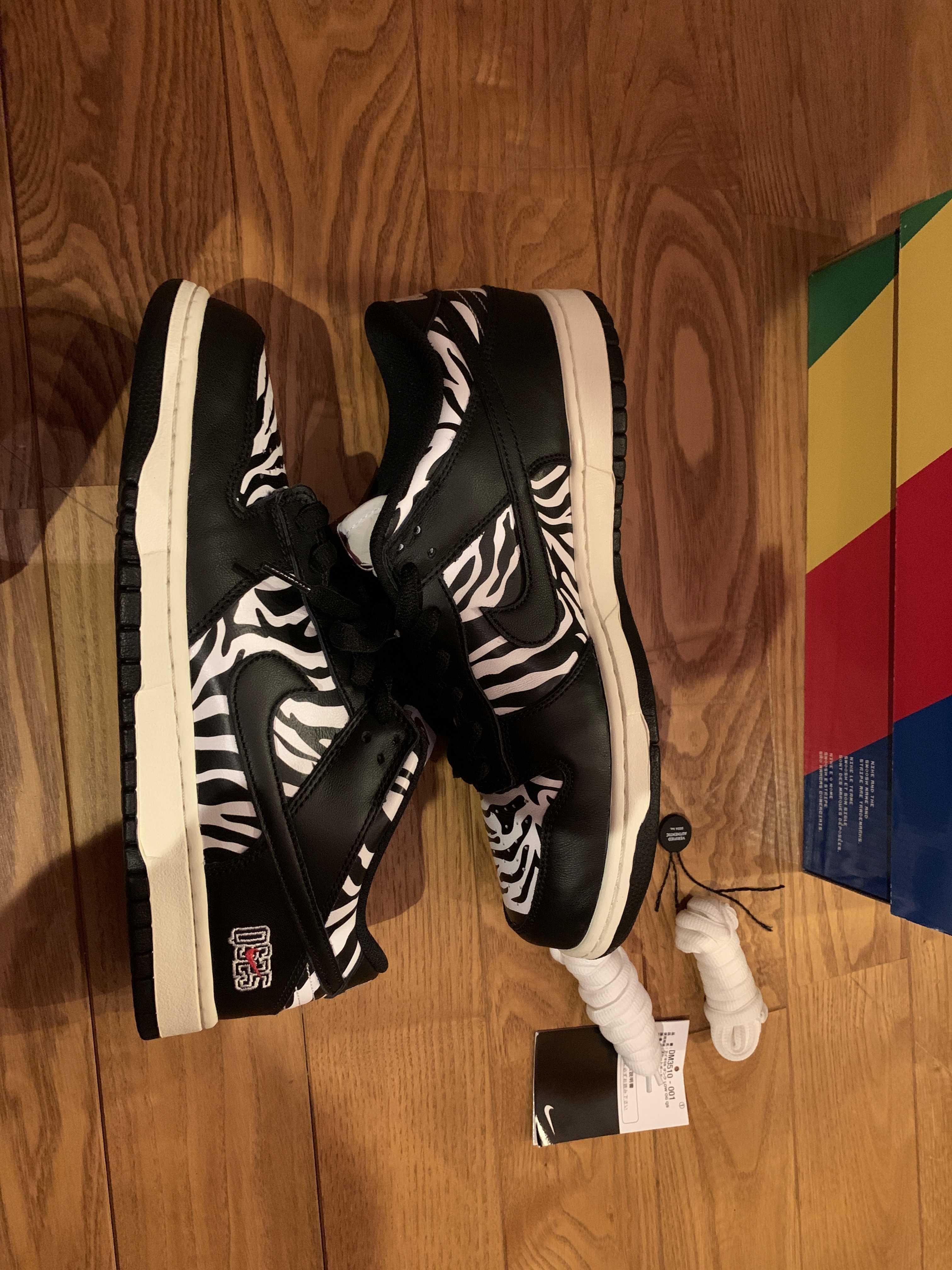 Quartersnacks × Nike SB Dunk Low "Zebra Cake/Safari"