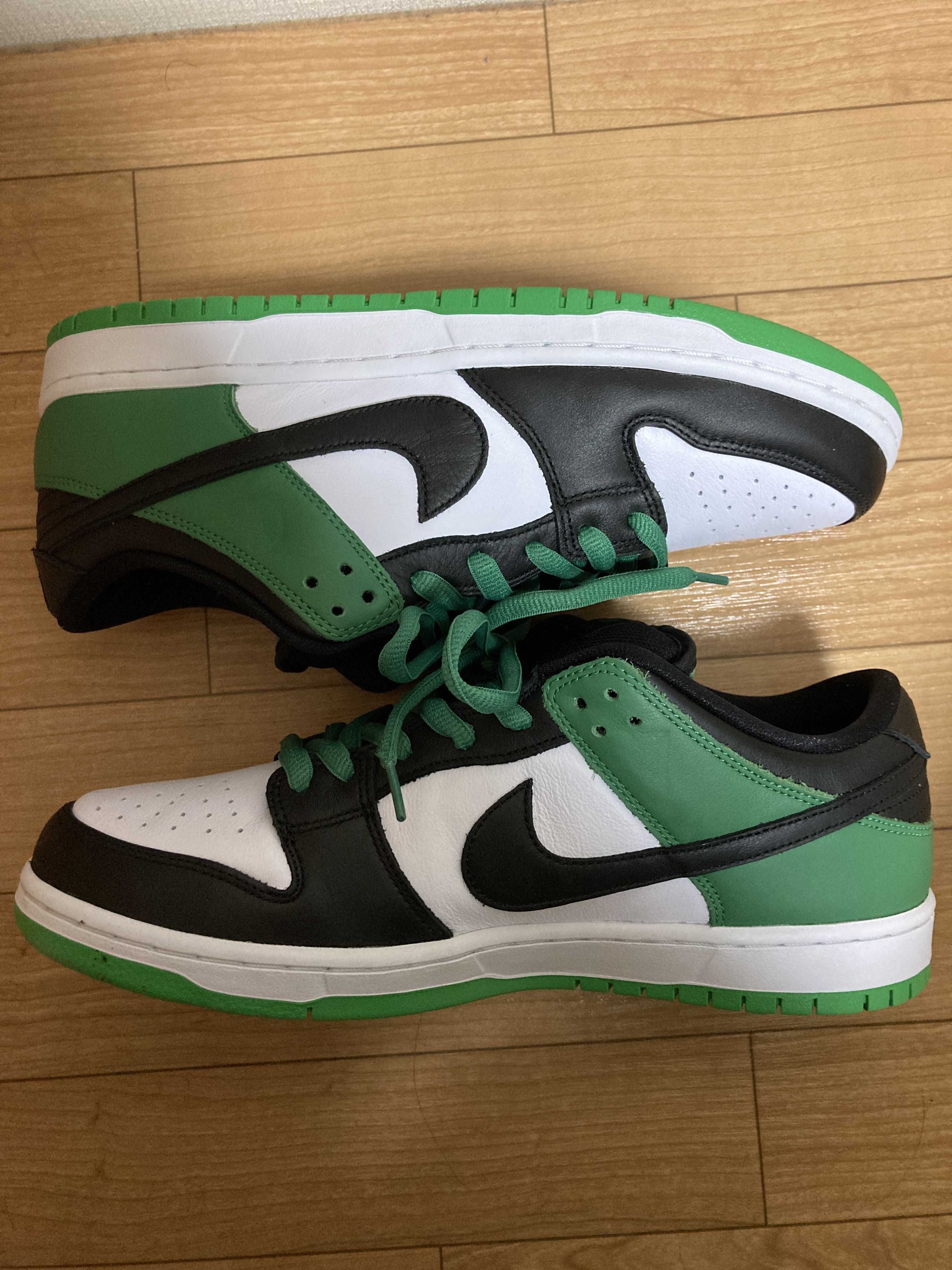 Nike SB Dunk Low Pro "Black and Classic Green"