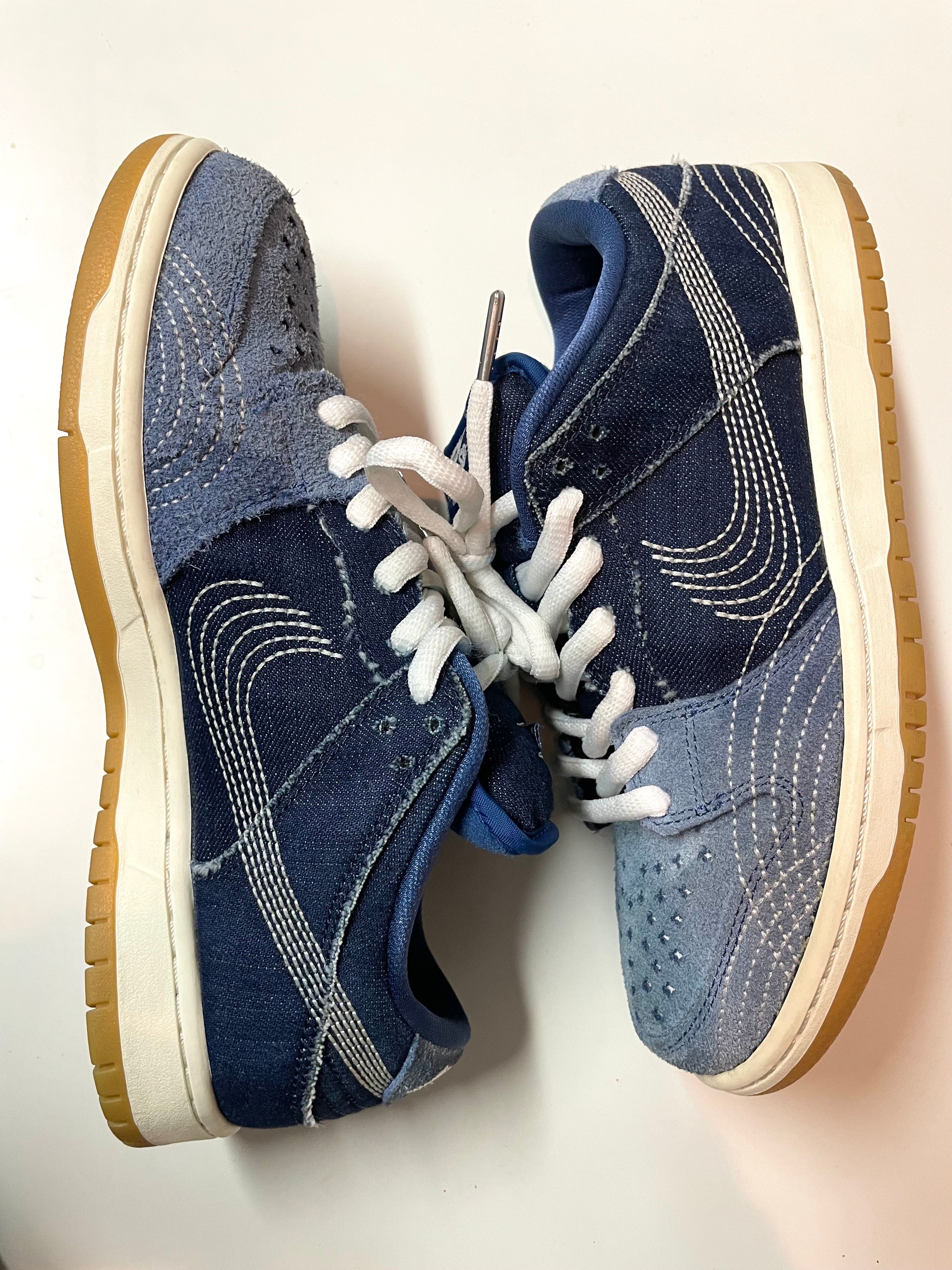 Nike SB Dunk Low "Sashiko"