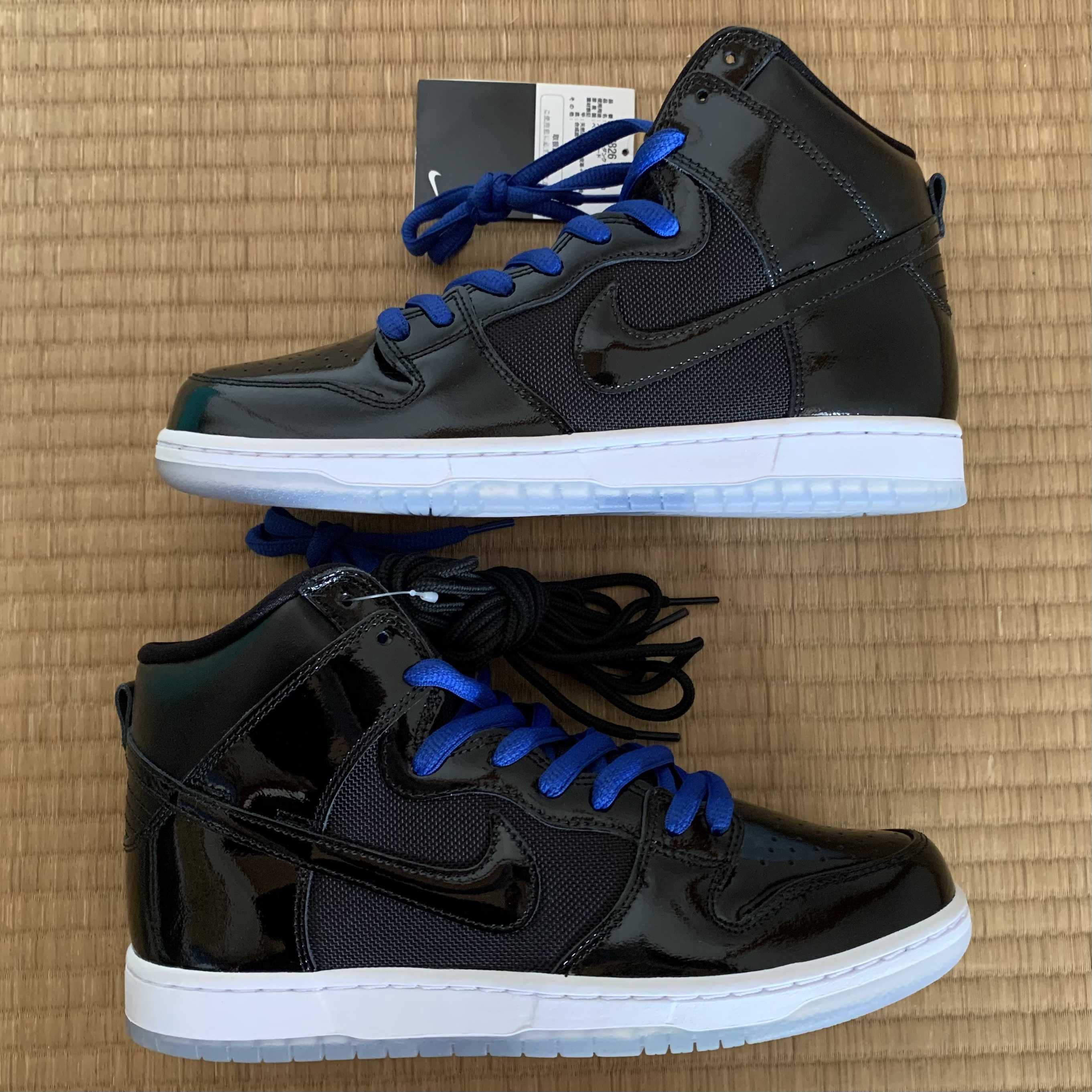 Nike SB Dunk High "Space Jam"