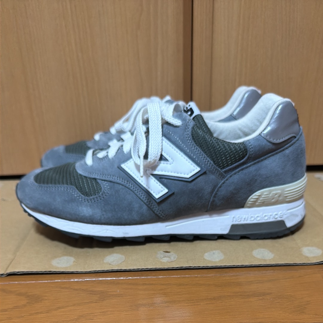 New Balance 1400 "Ice Gray"
