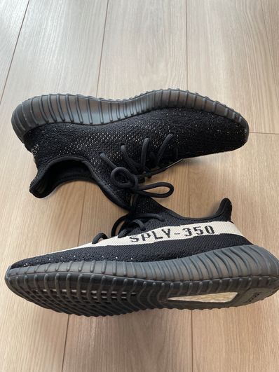 adidas YEEZY Boost 350 V2 "Oreo"