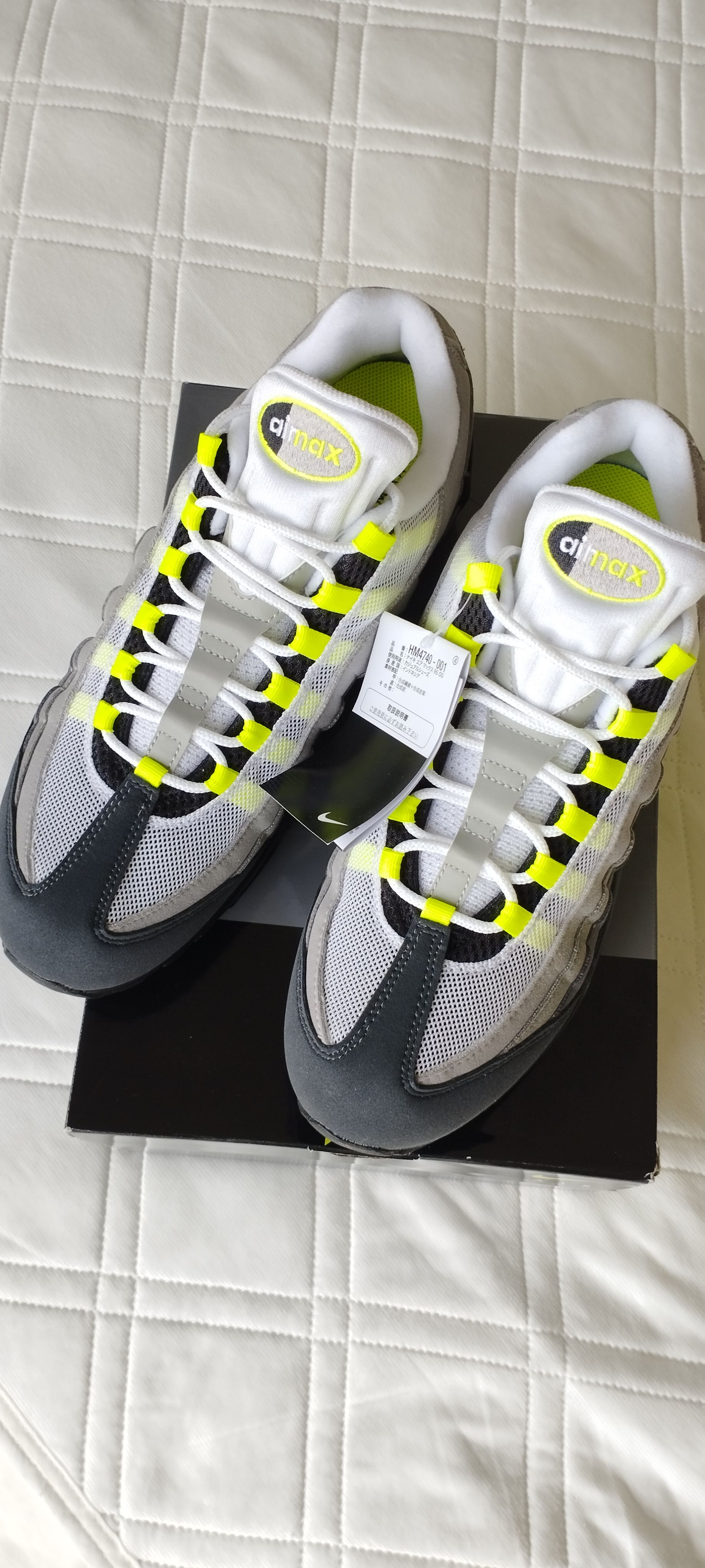 Nike Air Max 95 OG Big Bubble "Neon Yellow" (2025)