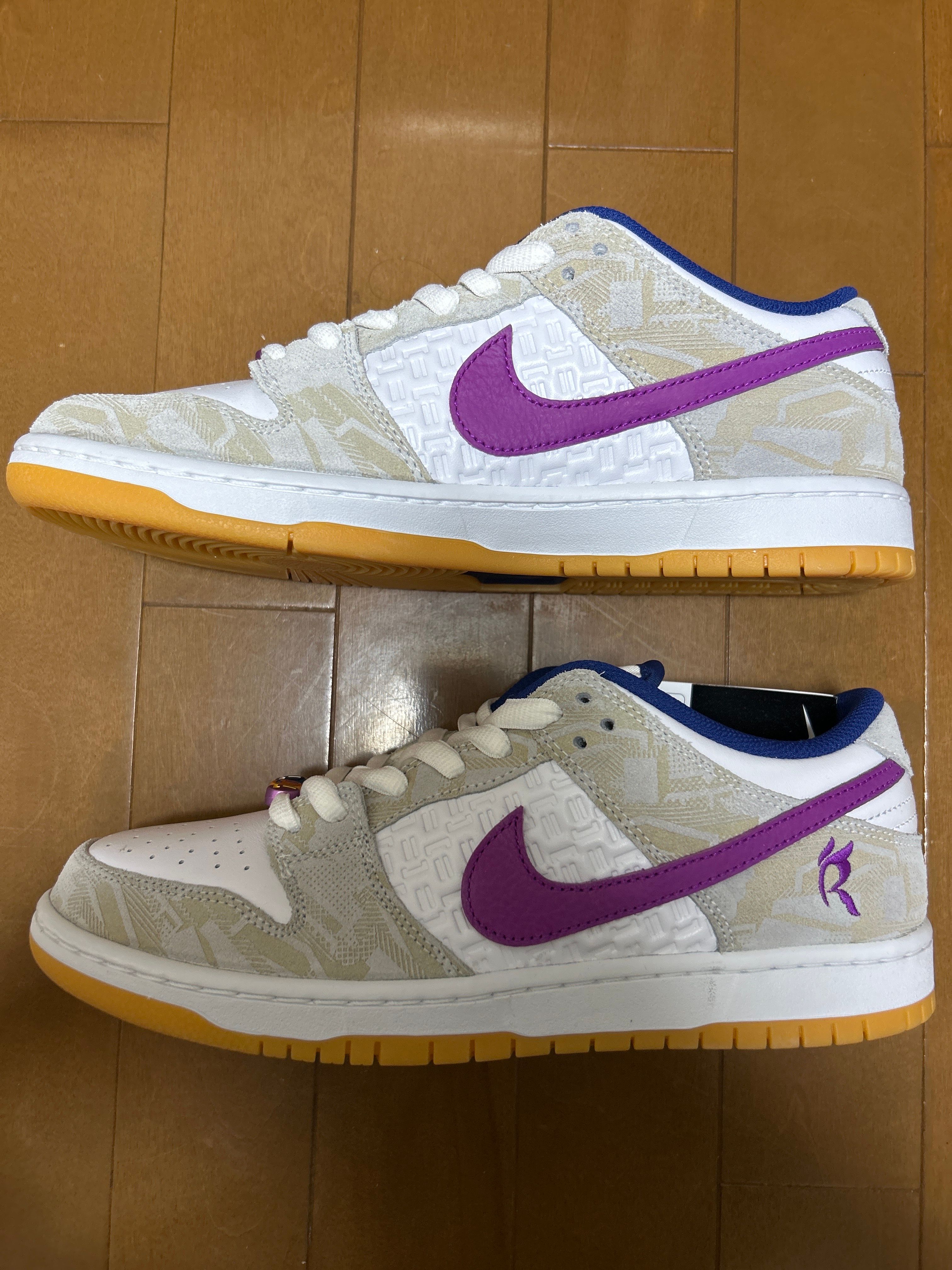 Rayssa Leal × Nike SB Dunk Low PRM "Pure Platinum and Vivid Purple"