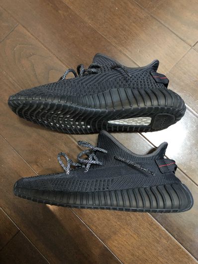 adidas YEEZY Boost 350 V2 "Black"
