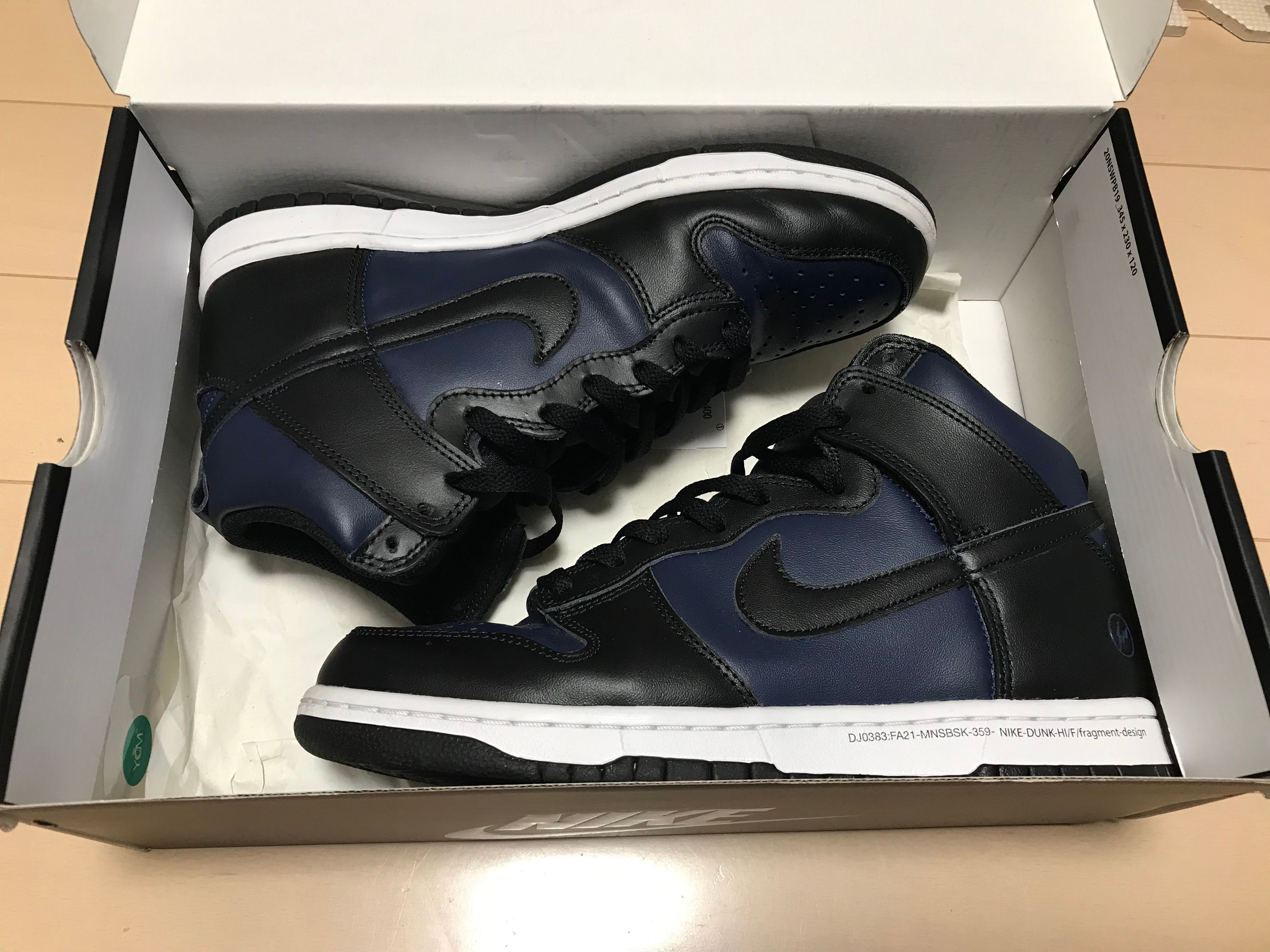 Fragment × Nike Dunk High "Tokyo"