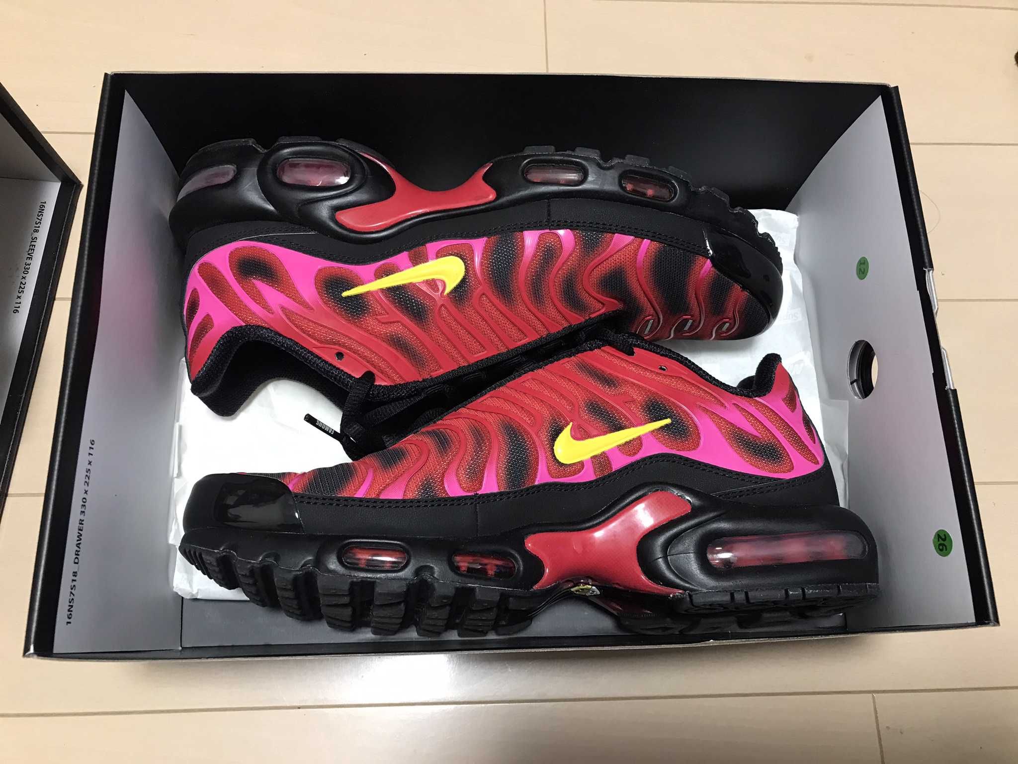 Supreme × Nike Air Max Plus "Hyper Grape"