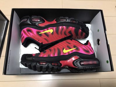 Supreme × Nike Air Max Plus "Hyper Grape"