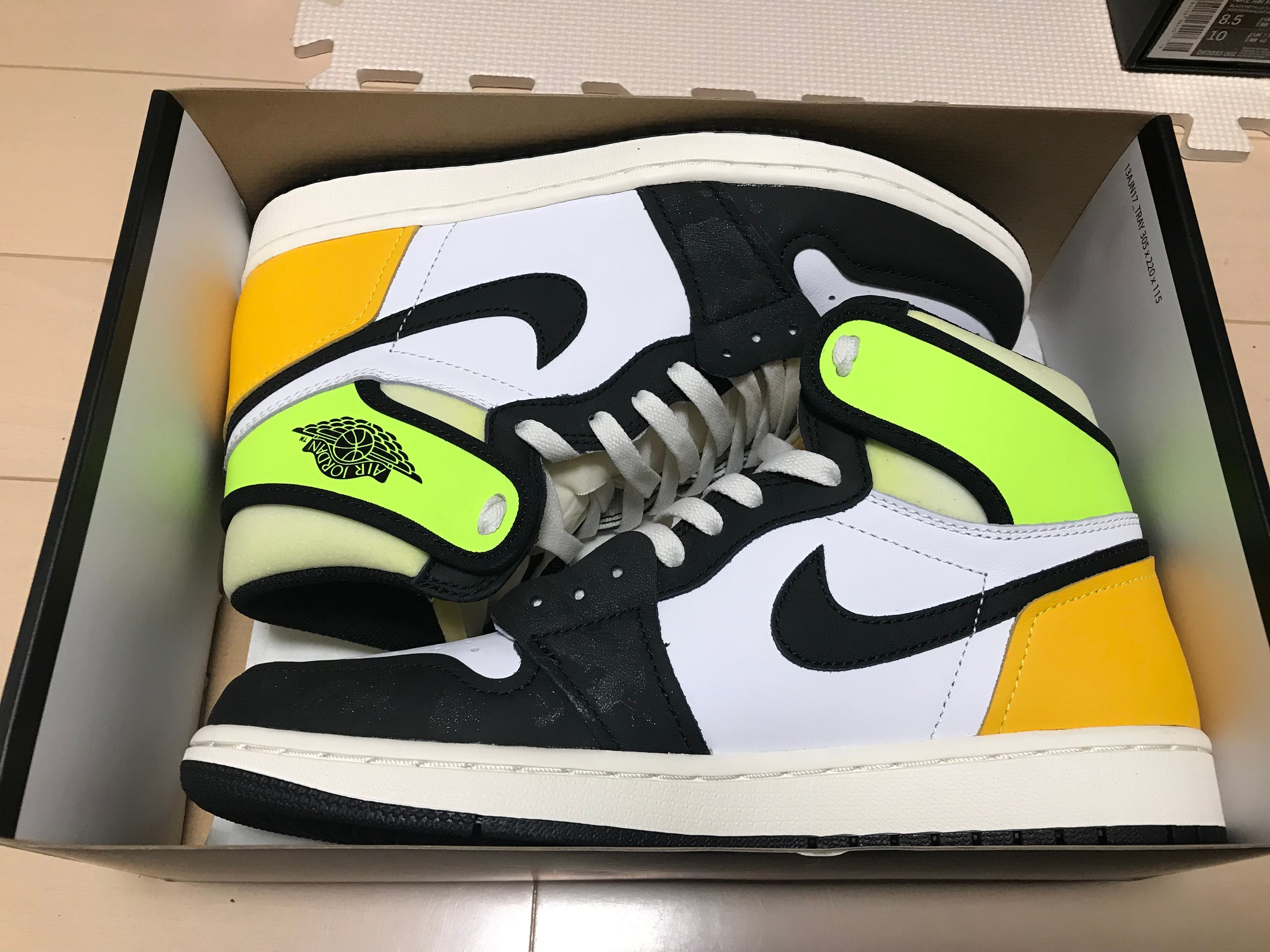 Nike Air Jordan 1 High OG "Volt Gold"