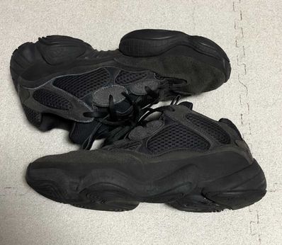 adidas YEEZY 500 "Utility Black"