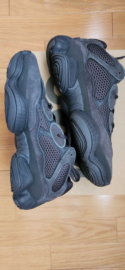 adidas YEEZY 500 "Utility Black"