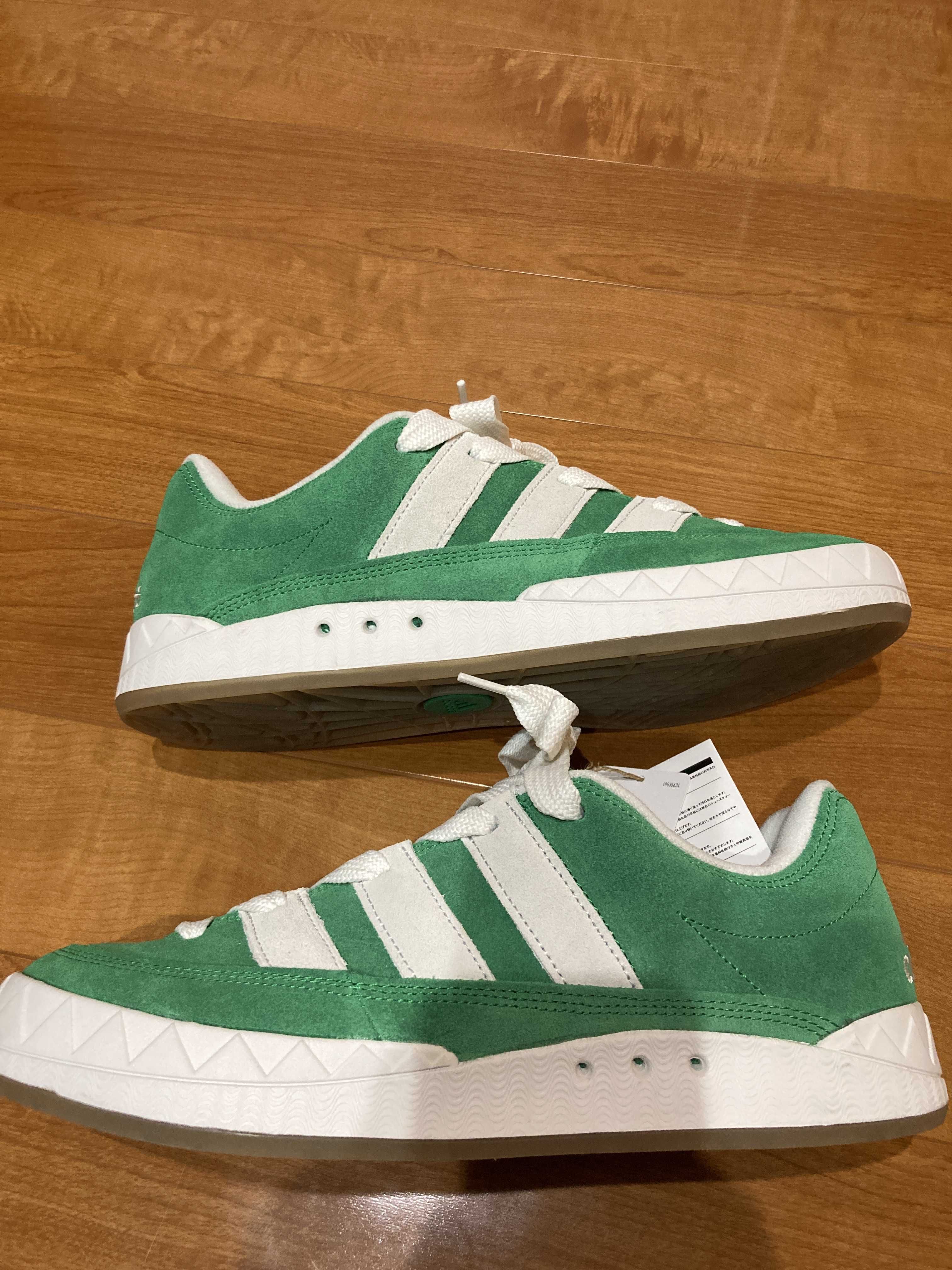 adidas Adimatic "Green"