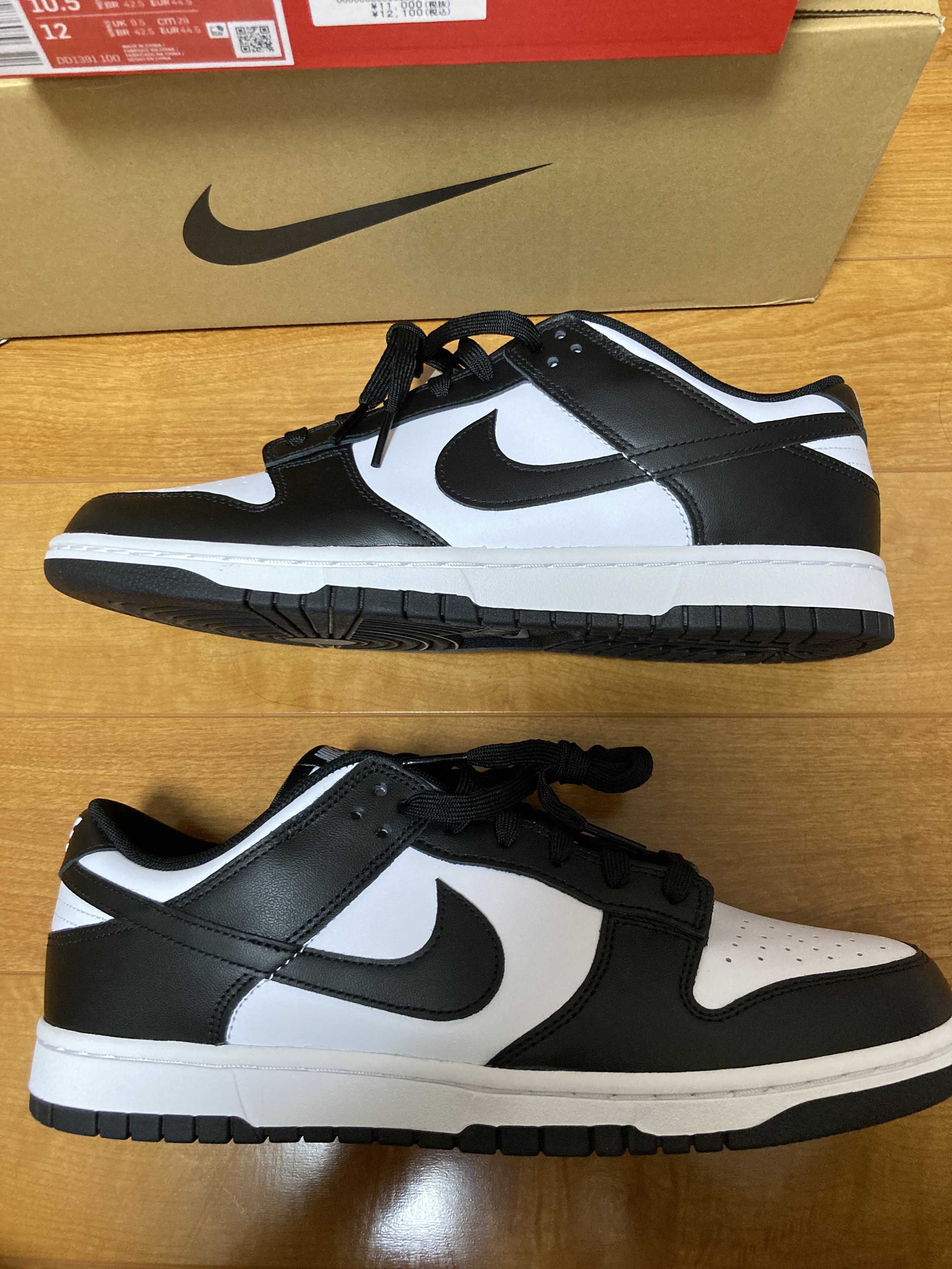 Nike Dunk Low Retro "Panda/White/Black"