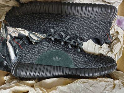 adidas YEEZY Boost 350 "Pirate Black" (2016)