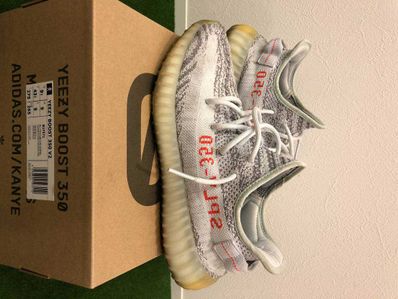adidas YEEZY Boost 350 V2 "Blue Tint"