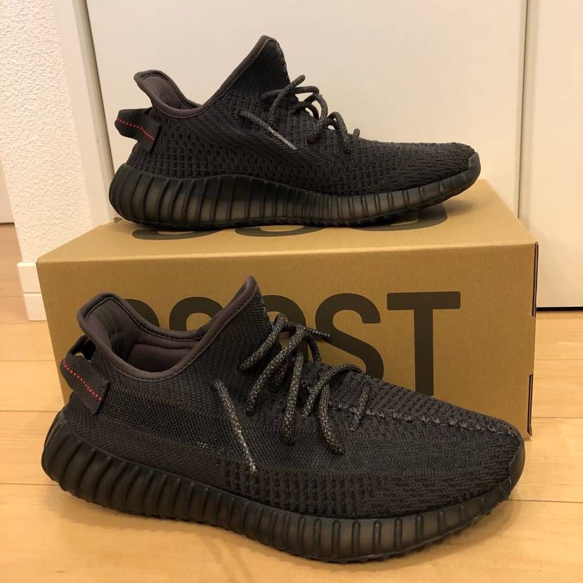 adidas YEEZY Boost 350 V2 "Black"