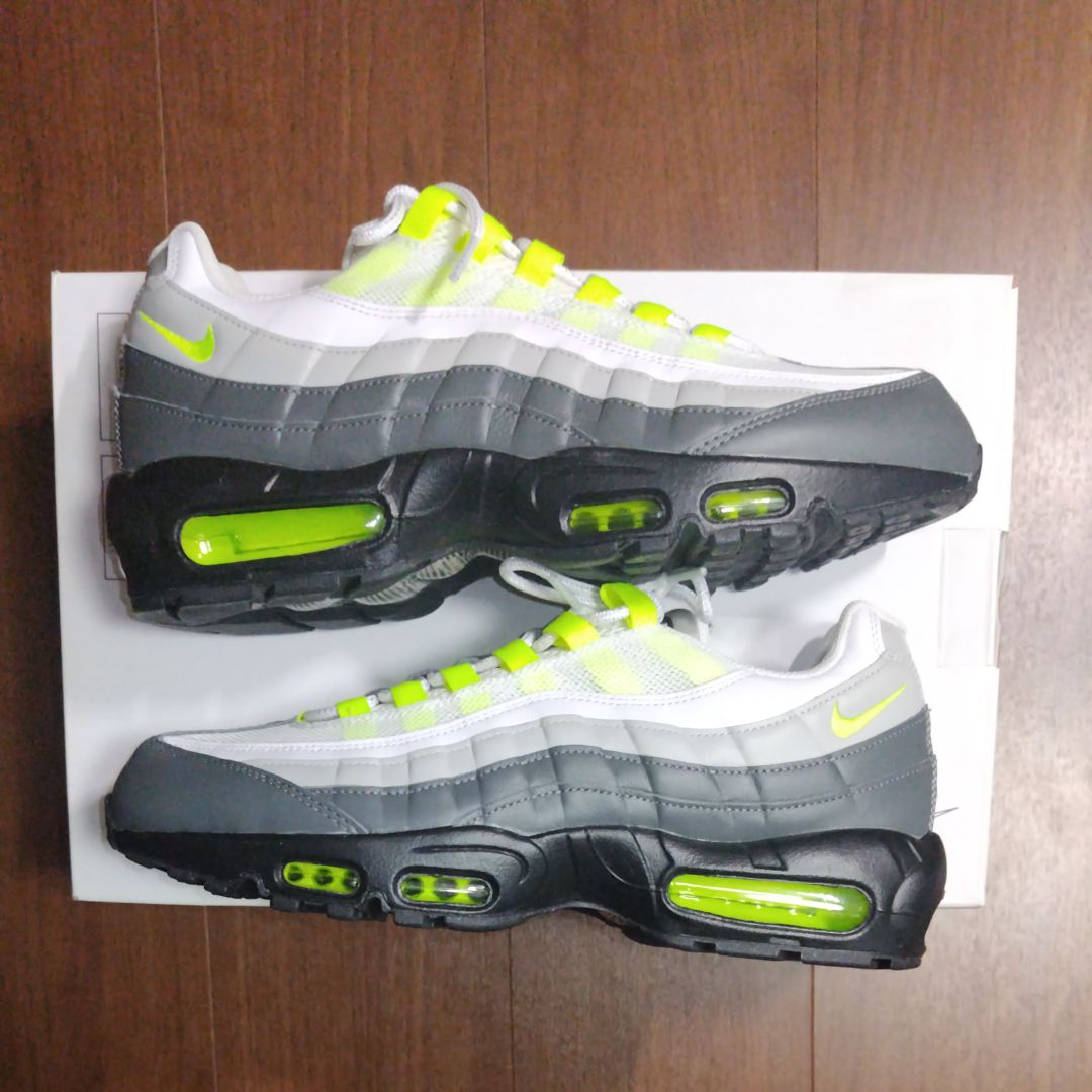 Nike Air Max 95 By You & Unlocked By You (NIKEiD)
