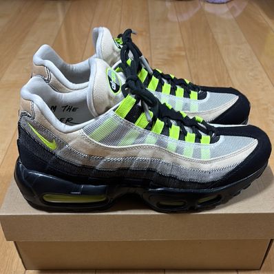 DENHAM × Nike Air Max 95 "Volt"