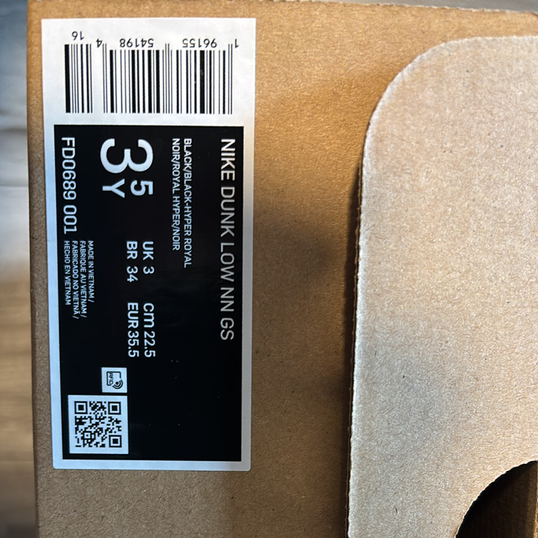 Nike GS Dunk Low Next Nature "TPU Swoosh"