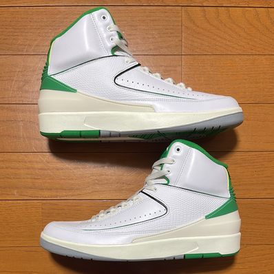 Nike Air Jordan 2 Retro "Lucky Green"