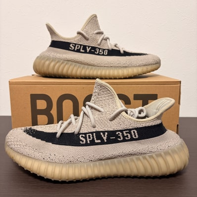adidas YEEZY Boost 350V2 "Slate"