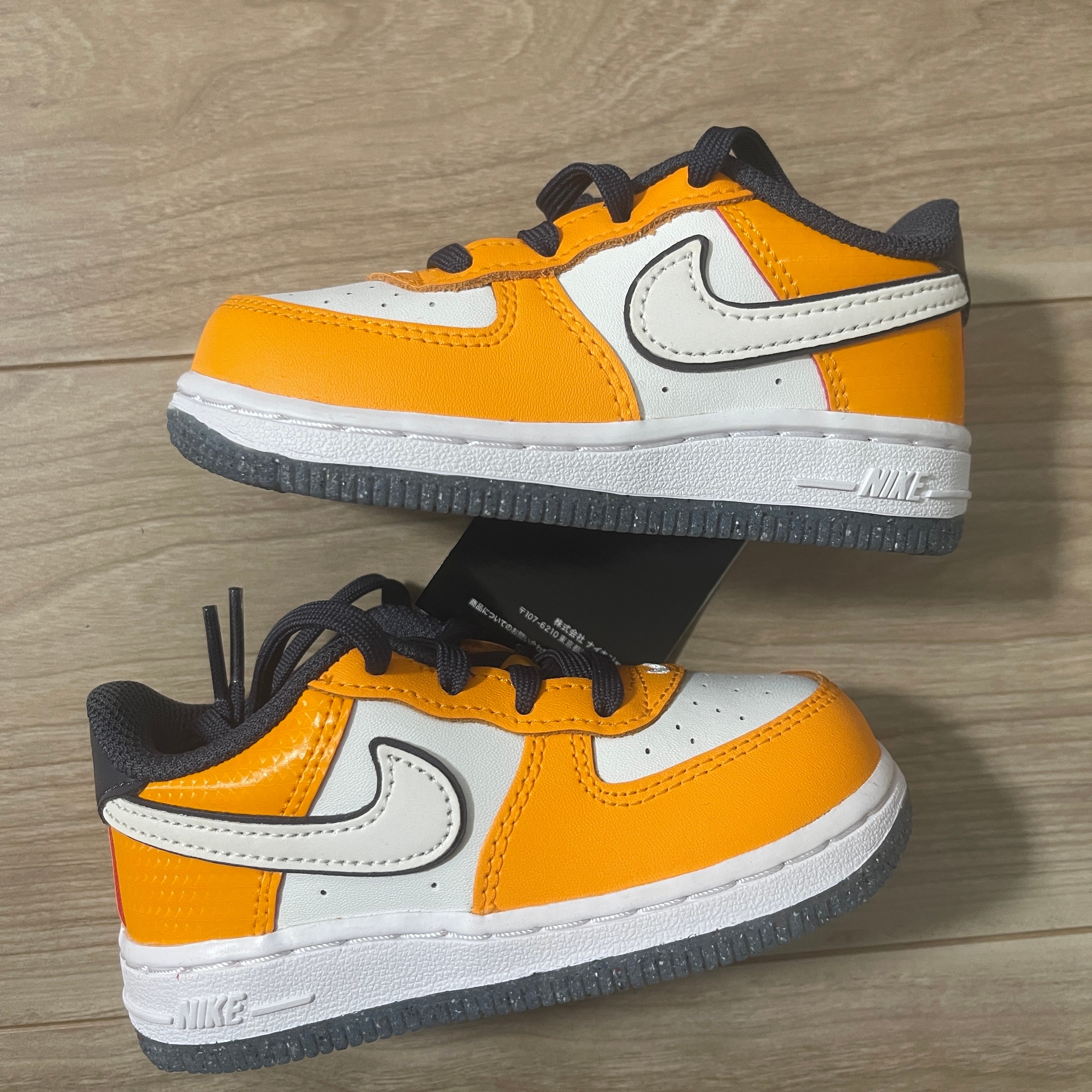Nike TD Force 1 Low SE "Vivid Orange/Gridiron/University Blue/Summit White"