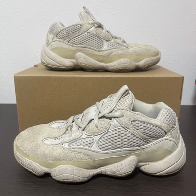 adidas YEEZY 500 "Blush"