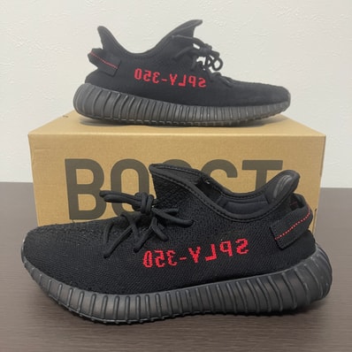 adidas YEEZY Boost 350 V2 "Core Black/Red" (2020)