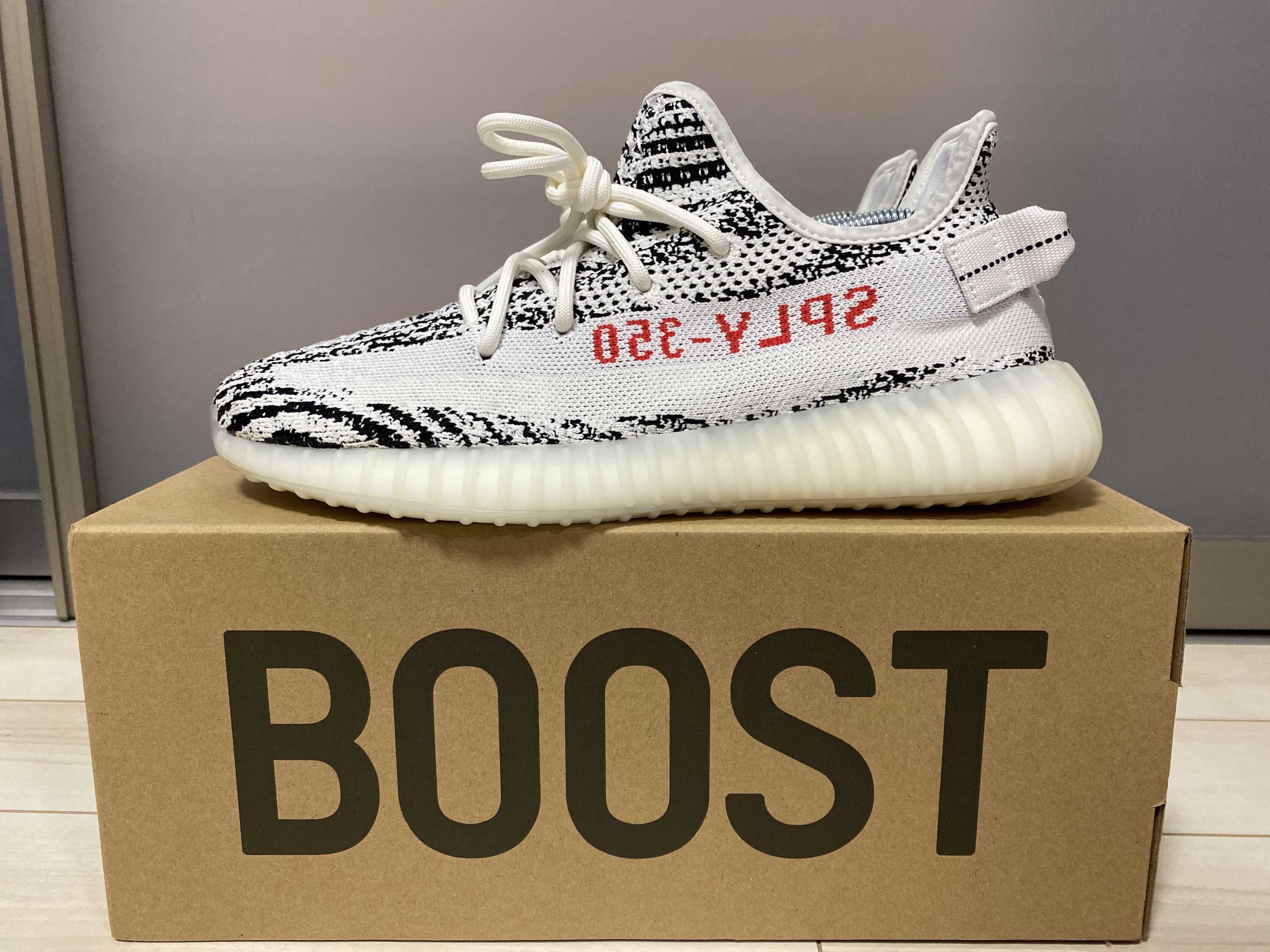 adidas YEEZY Boost 350 V2 "Zebra"