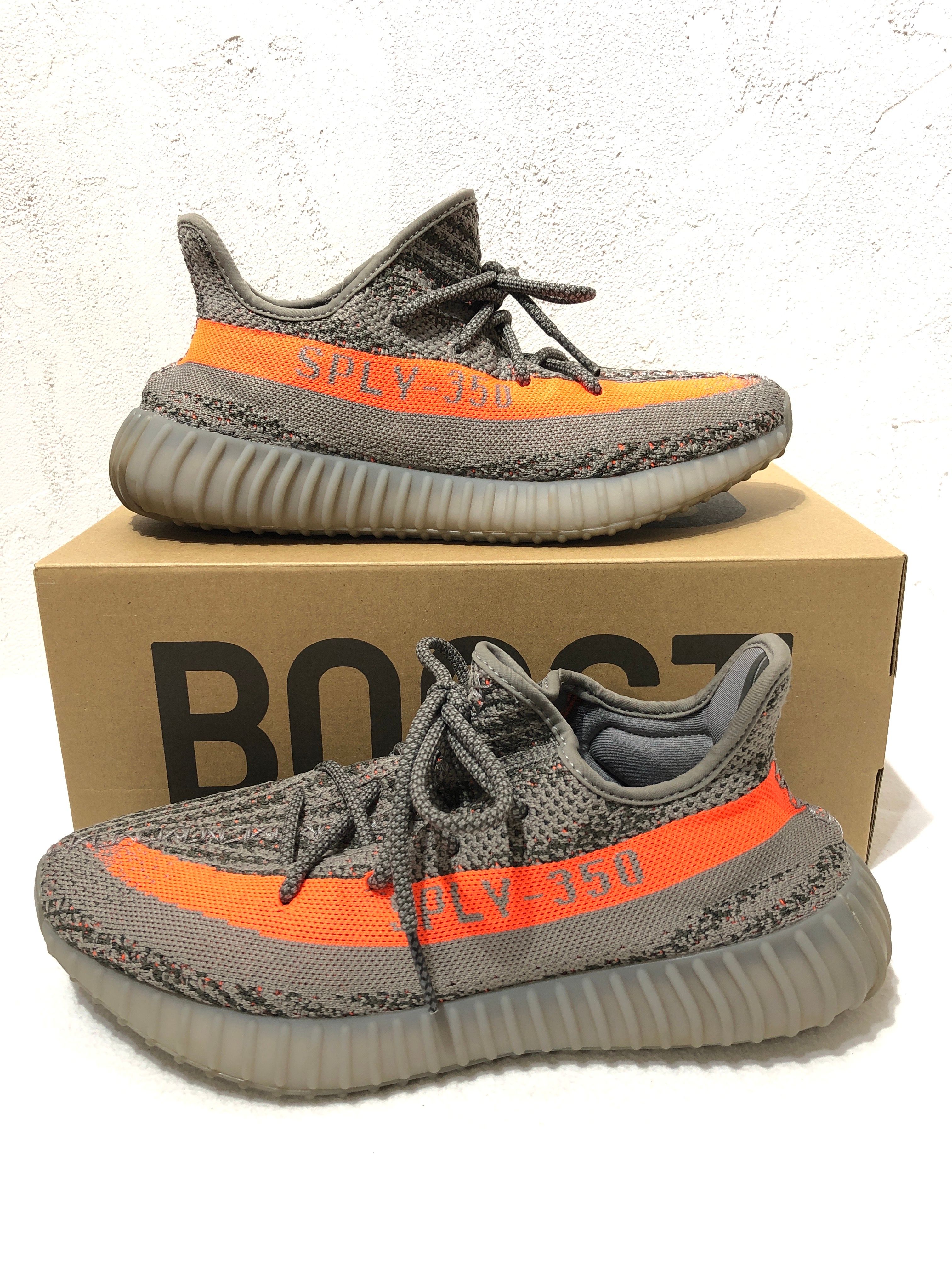 adidas YEEZY Boost 350 V2 "Beluga Reflective"