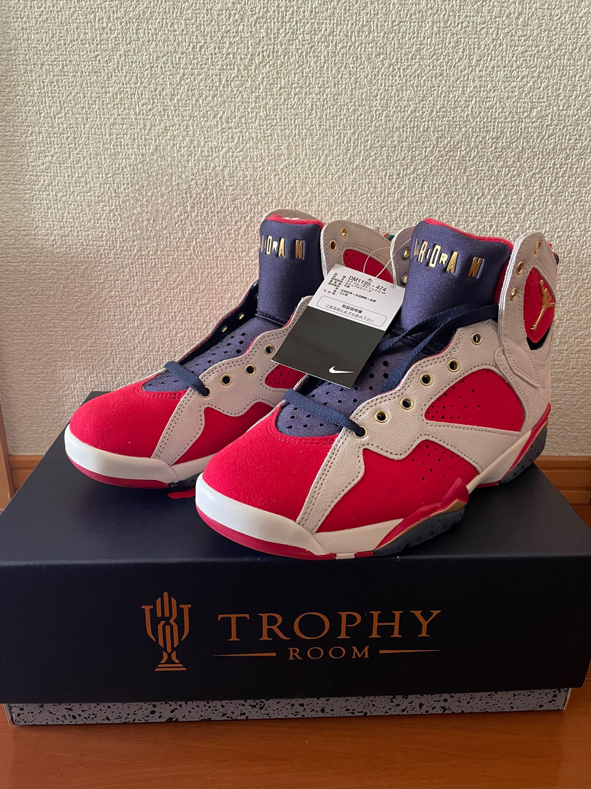Trophy Room × Nike Air Jordan 7 "True Red and Obsidian"