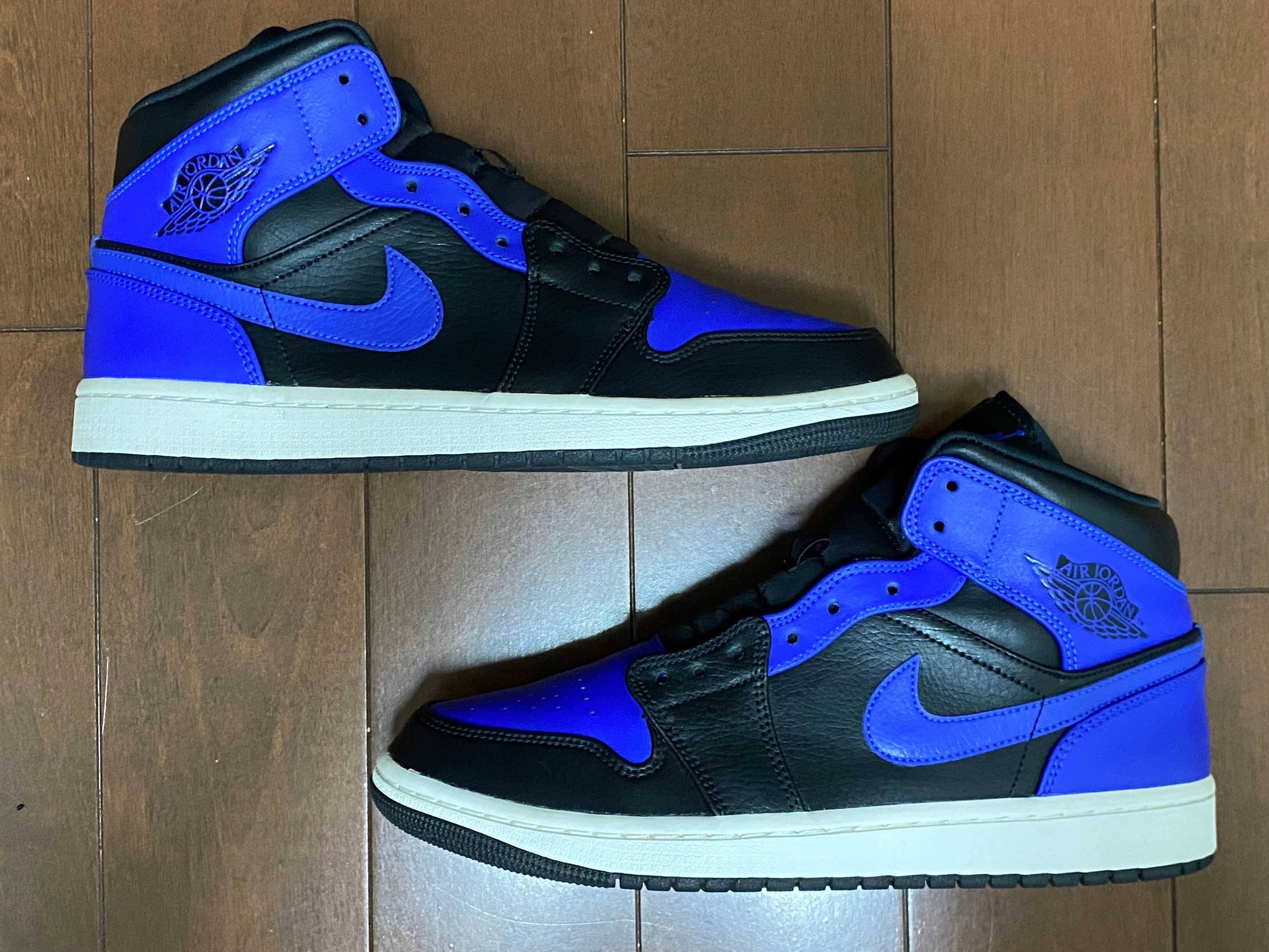 Nike Air Jordan 1 Mid "Hyper Royal"