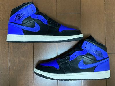Nike Air Jordan 1 Mid "Hyper Royal"